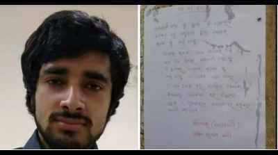 Anonymous poster claims AIIMS student abducted by Maoists