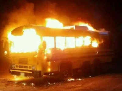 Maoists torch TSRTC bus in Sukma
