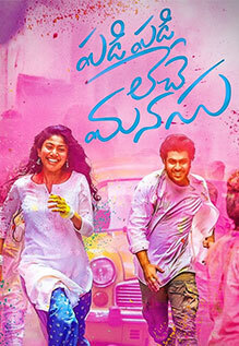Padi Padi Leche Manasu