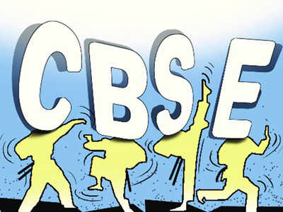 ​ CBSE boards commence: Class 12 students happy with English paper