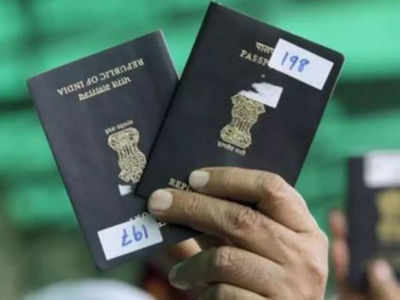 passport banks details tells ministry borrowers finance collect days big highlights key