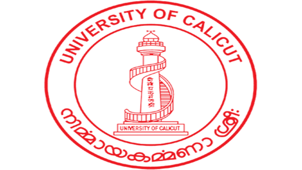 Calicut University Recruitment 2020 Is Out, Apply Online 24 Professor Jobs