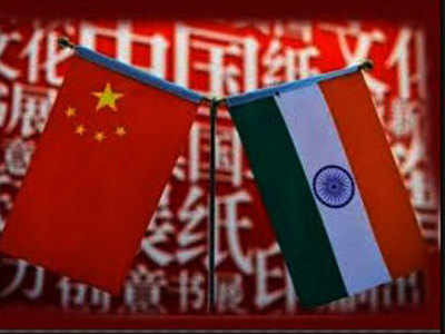 Indian elephant, Chinese dragon must dance together: Chinese foreign minister