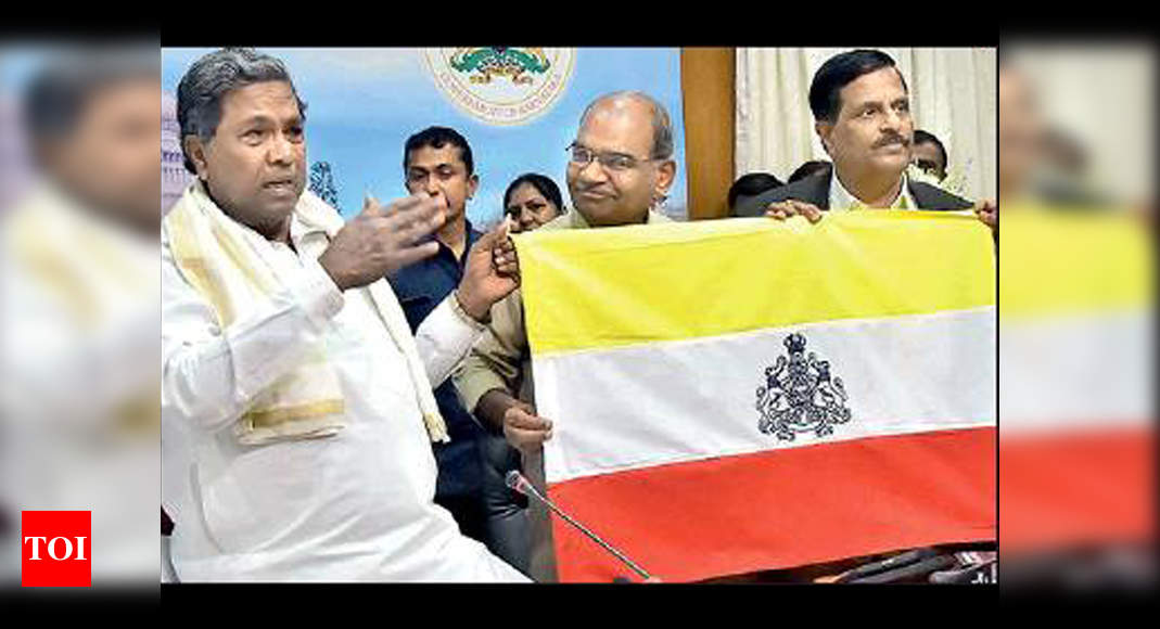 Redesign of the Flag of Karnataka, India. : r/vexillology