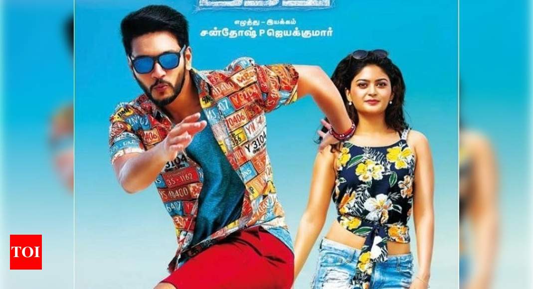 Gautham Karthik s Iruttu Arayil Murattu Kuththu audio to be out