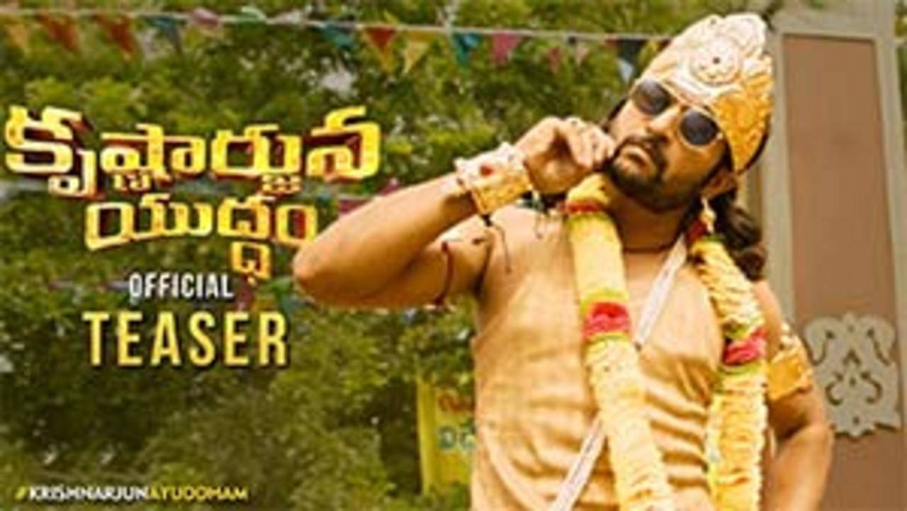 Krishnarjuna yuddham full on sale movie in telugu hd