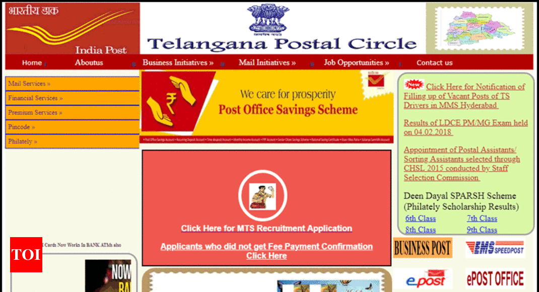 Telangana Postal Circle 1058 GDS Telangana Postal Circle Recruitment