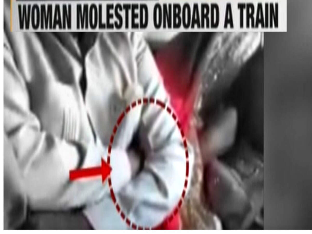 Shocking!Woman molested in moving train, incident caught on camera | News -  Times of India Videos