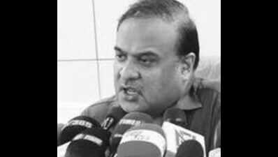 Complete paper leak probe in a week: Himanta Biswa to AHSEC