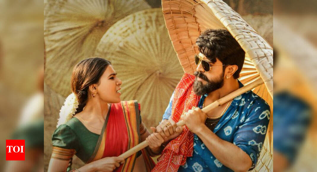 Ram Charan and Samantha's 'Rangamma Mangamma' from 'Rangasthalam' rakes ...