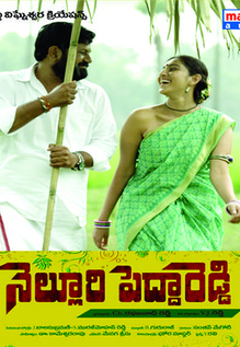 Nelluri Pedda Reddy