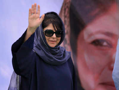 Mehbooba government a security threat, dismiss it: JKNPP