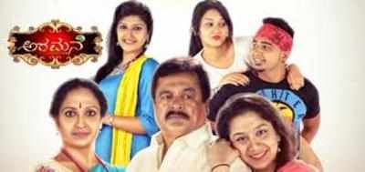 Popular Kannada serial Aramane to go off air from March 16