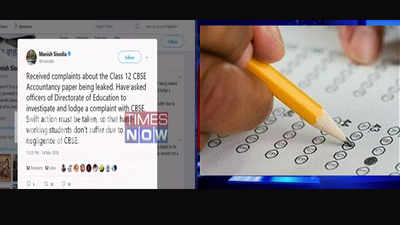 CBSE class 12 accountancy paper leaked on WhatsApp, probe ordered