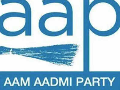 AAP Core Committee: AAP’s Punjab unit constitutes core committee ...