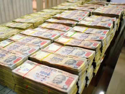 Demonetised notes are being shredded, briquetted: RBI