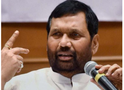 'All hail the most accurate weather forecaster Ram Vilas Paswan', says Twitter