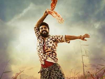 Theatrical trailer of Ram Charan’s ‘Rangasthalam’ is out