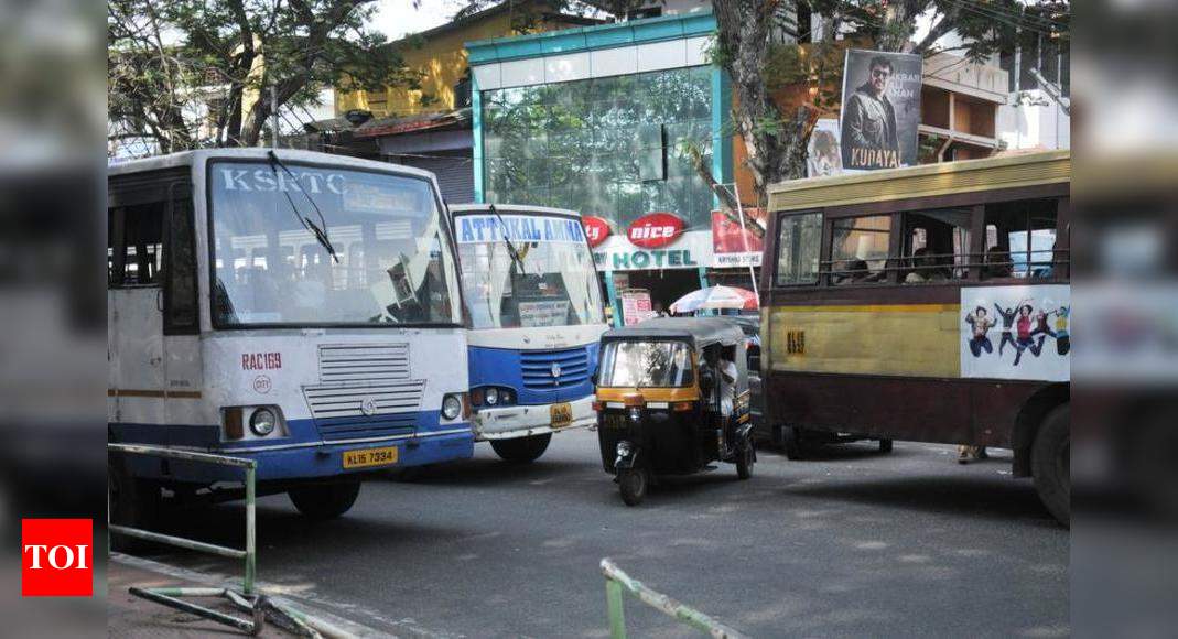 single-duty-system-at-ksrtc-city-depot-from-april-1