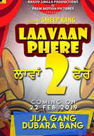 
Laavaan Phere 2
