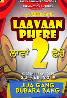 Laavaan Phere 2