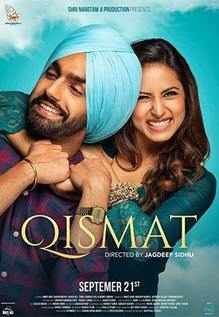 Qismat