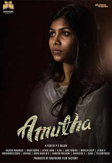 Amutha