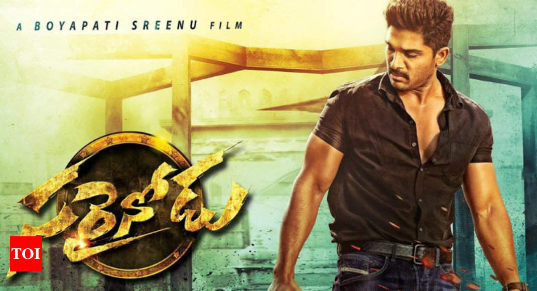 Sarrainodu telugu movie discount online hd download