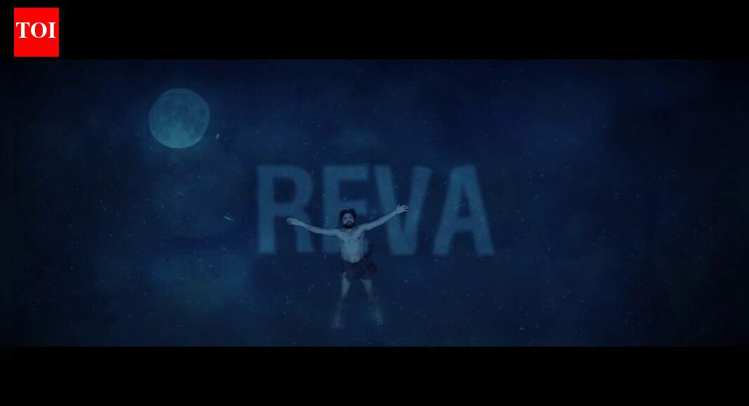 Reva - Motion Poster