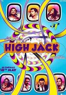 High Jack