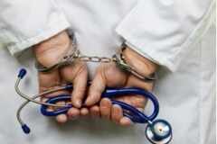 Uttar Pradesh: Four employees of Chaudhary Charan Singh University arrested for Vyapam scam