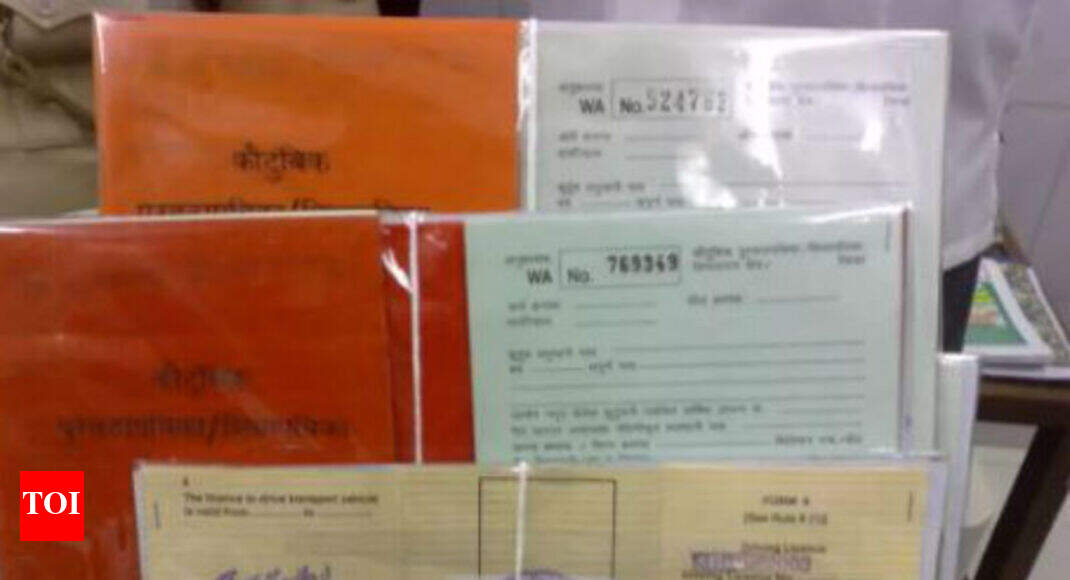Best Of 20 Unique Ration Card