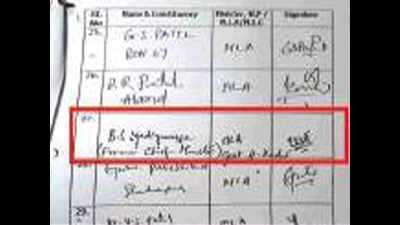 B S Yeddyurappa’s signature on document but he denies signing separate religion status memo