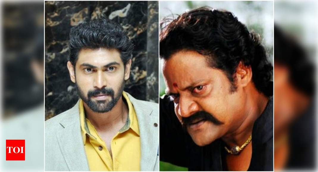 Rana, Ravi Shankar come together for ‘Raja Ratham’ | Telugu Movie News ...