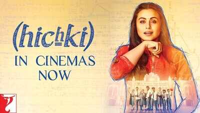 Hichki - Dialogue Promo