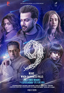 Nine