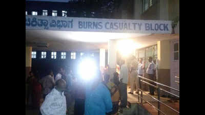 Bengaluru: 6 children among 11 injured in Mandya's nitrogen gas balloon blast