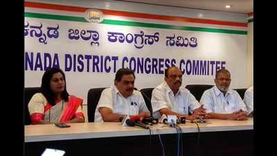 Karnataka: Rahul's visit boosts Dakshina Kannada Congress morale, says minister