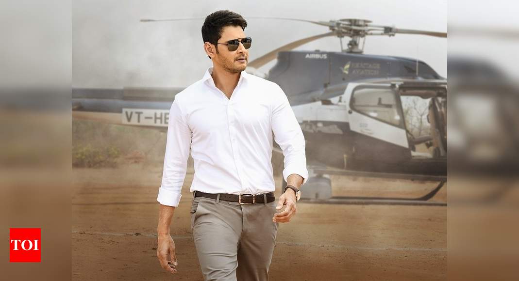 Prince in bharat ane nenu now playing CM role Deserve this role | Mahesh  babu, Movie photo, Songs