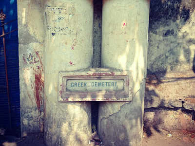 India’s only Greek cemetery lies in utter neglect in Kolkata