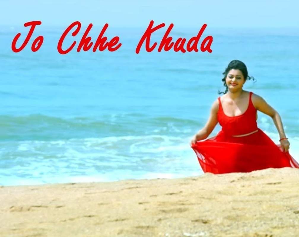 
Love Diary Ek Prem Katha | Song - Ishq Jo Chhe Khuda
