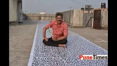 Actor-writer Milind Shintre creates a world-record