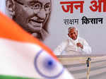 Anna Hazare