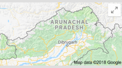 Bank Holidays in Arunachal Pradesh 2018