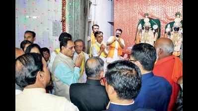 Vijay Rupani, Northeast states’ governors visit Madhavpur fair