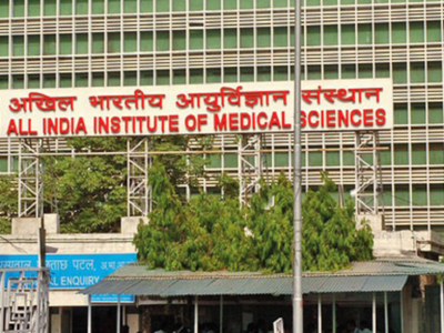 AIIMS: AIIMS to open wellness clinic for doctors | Delhi News - Times ...