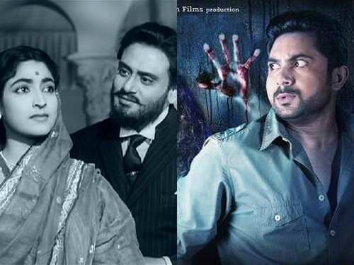 10 Bengali Horror Movies You Should Not Miss The Times Of India