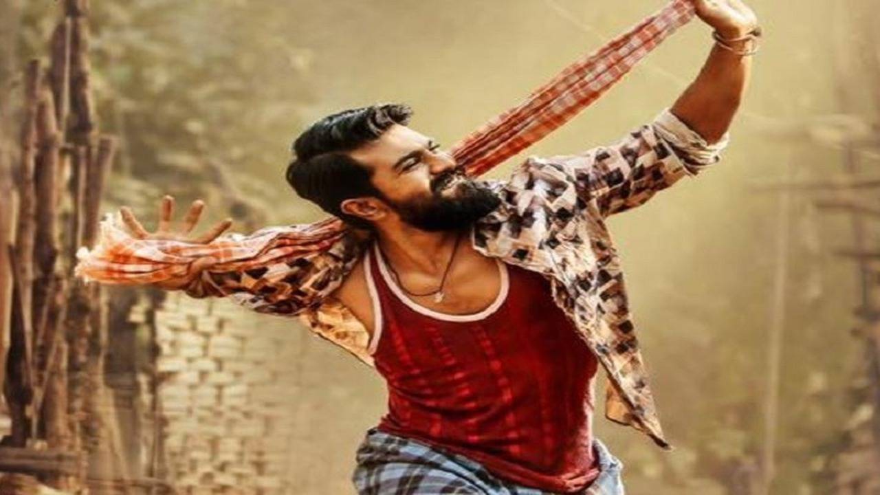 Watch Rangasthalam Full Movie Online in HD in Malayalam on Hotstar UK