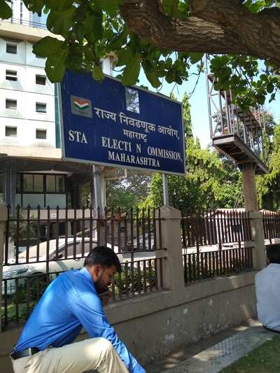 State Election Commission Disrespecting the State