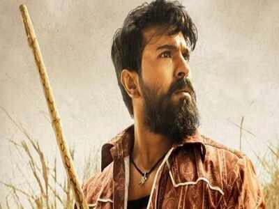 Rangasthalam - Ranga Ranga Rangasthalana (Song)